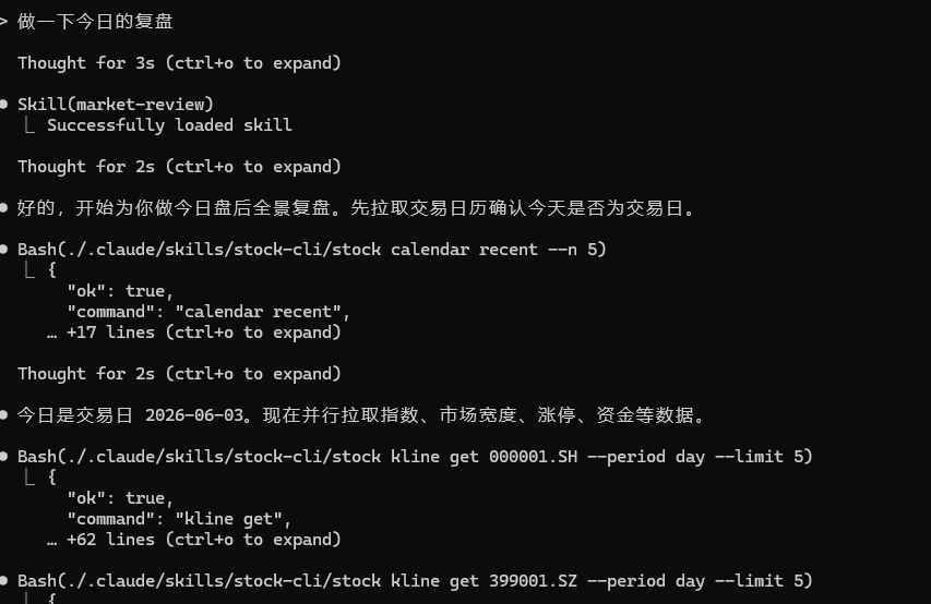pasted_1780485245773.png